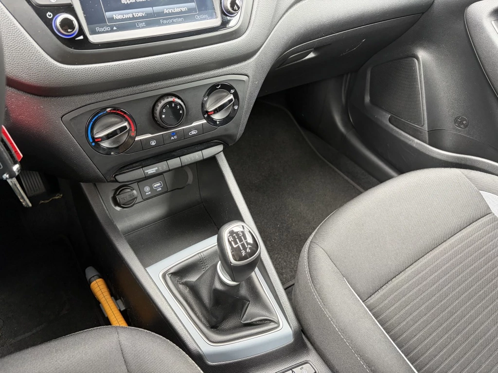 Hoofdafbeelding Hyundai i20