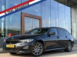 BMW 3 Serie Touring 318i Executive Edition M-Sport | H/K | Trekhaak
