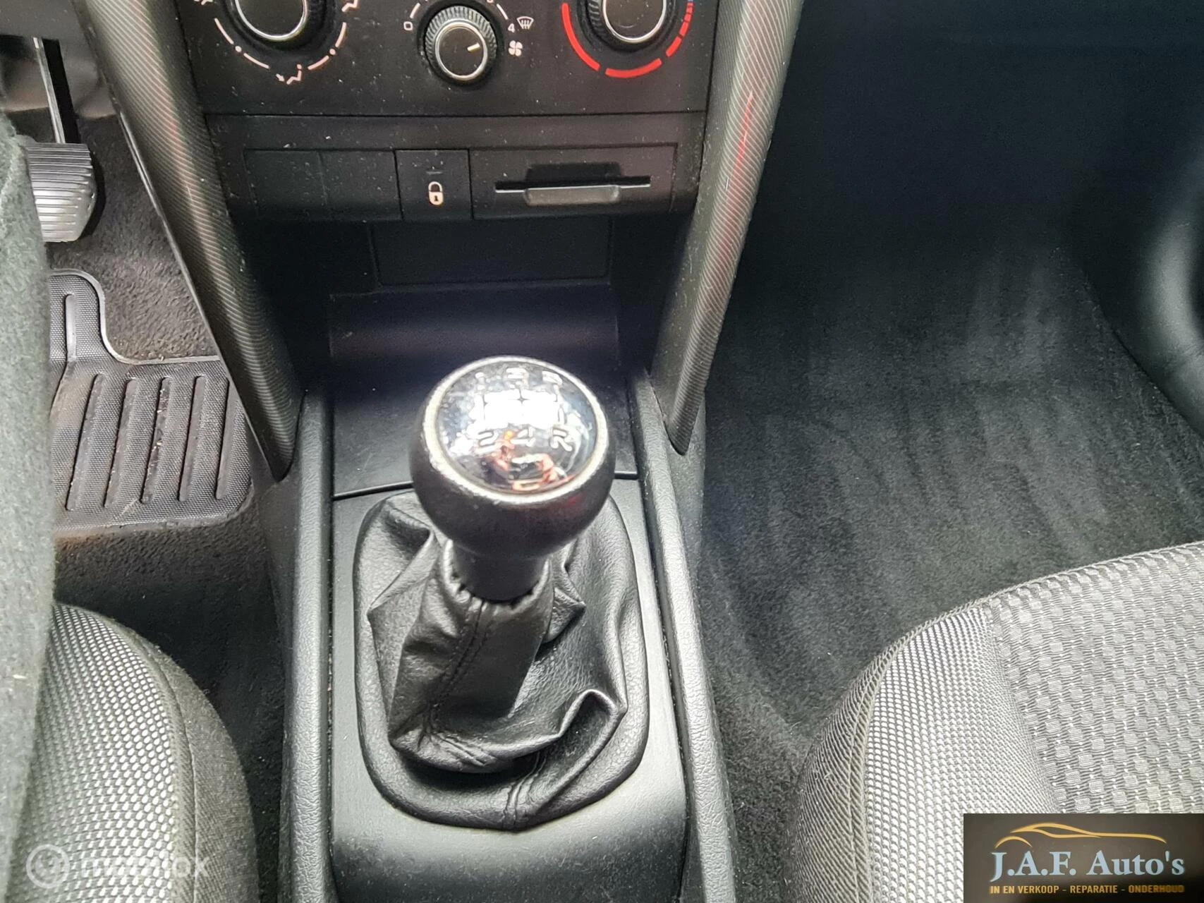 Hoofdafbeelding Peugeot 207