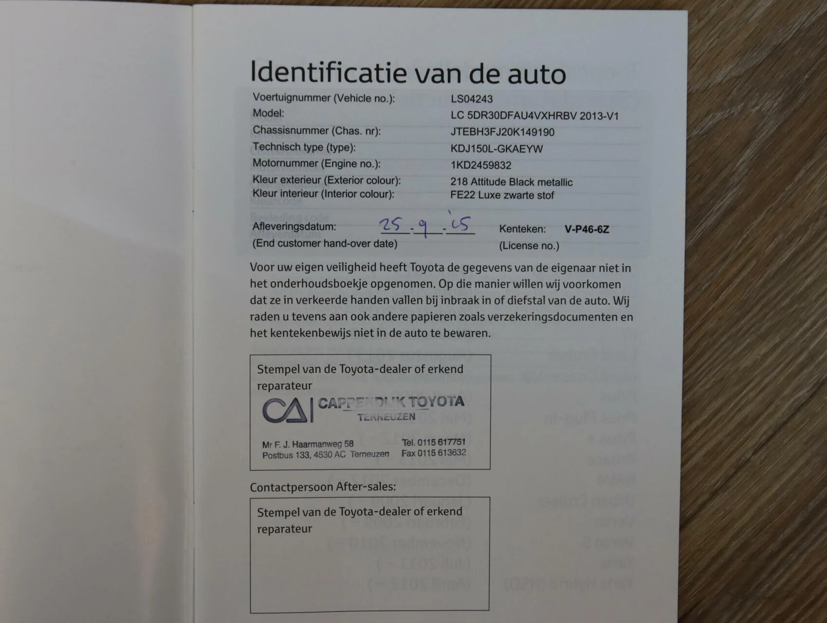 Hoofdafbeelding Toyota Land Cruiser