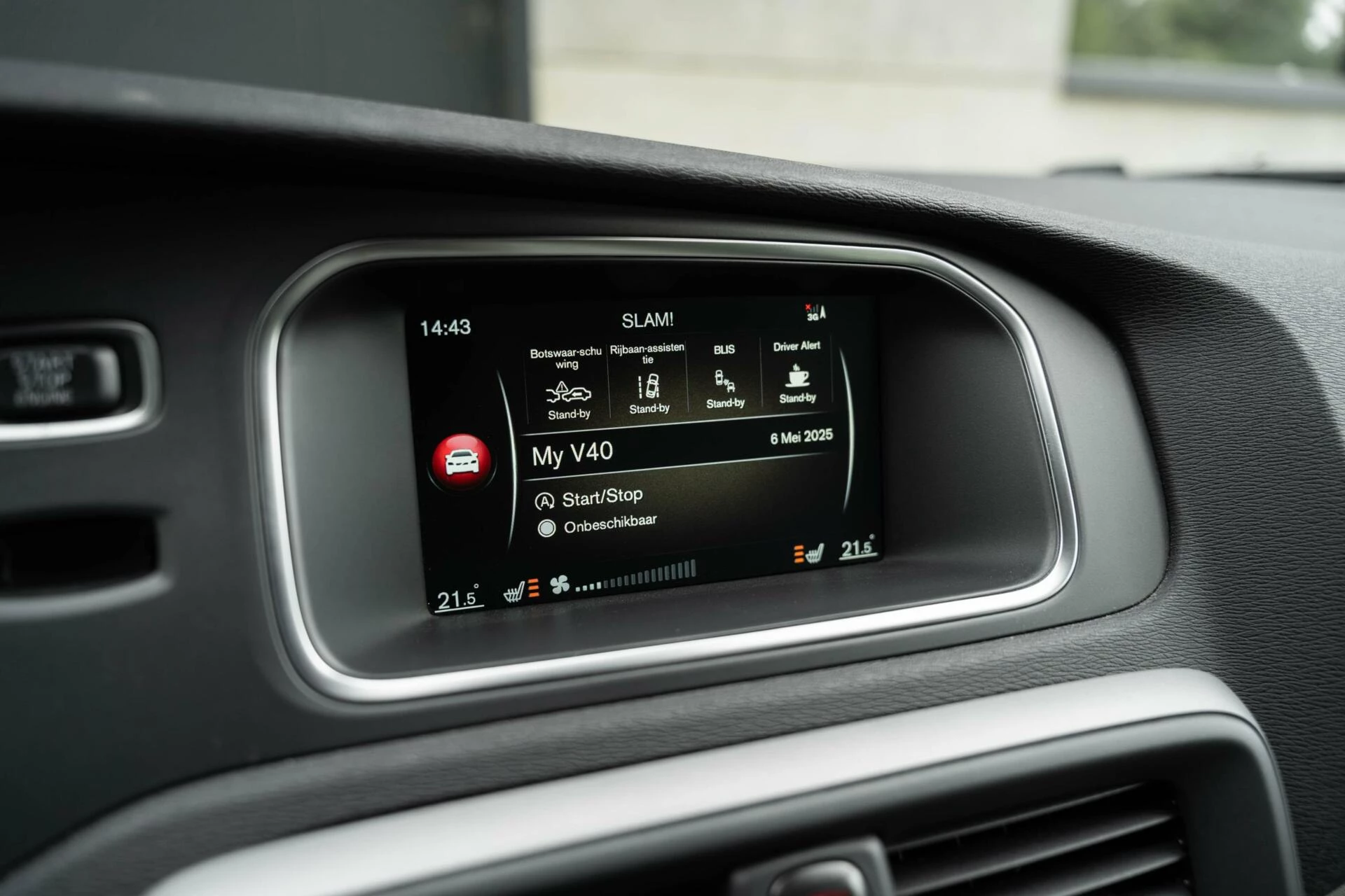 Hoofdafbeelding Volvo V40