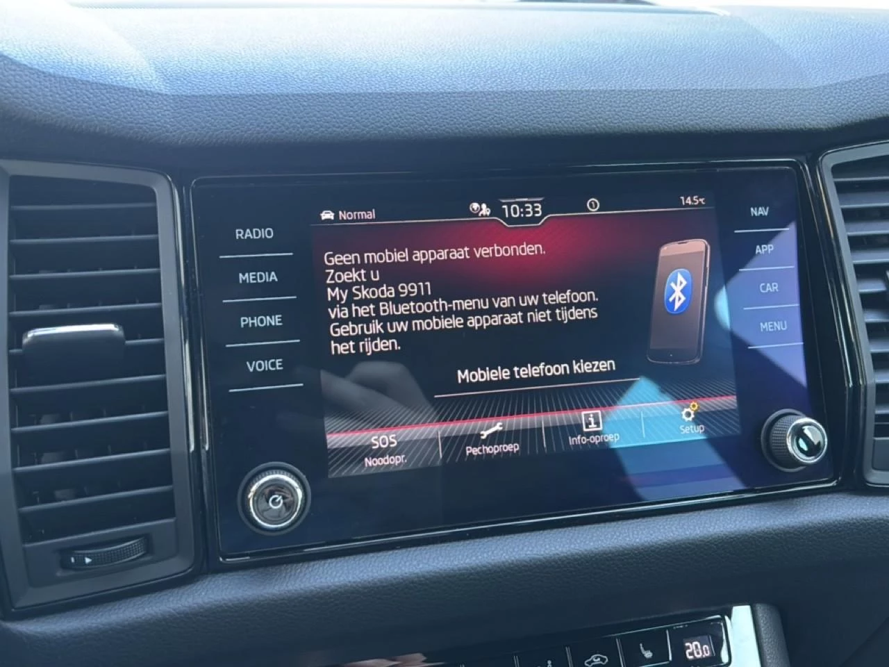 Hoofdafbeelding Škoda Kodiaq