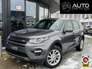 Land Rover Discovery Sport 2.0 TD4 Urban Series SE 150PK | BOMVOL | Trekhaak | Pano | Leer | Xenon | NAP | Distributieriem is Vervangen | Stoel en Stuur Verwarming | Achteruitrijcamera |