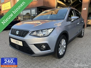 Seat Arona 1.0 TSI FR Business Intense NAVI*CAMERA*CARPLAY*