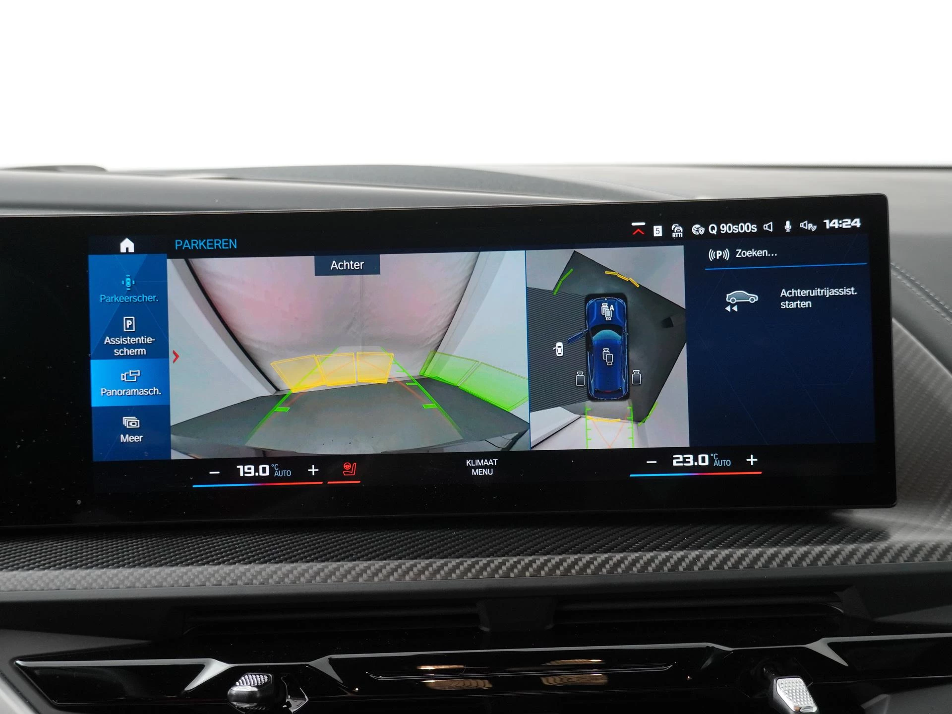 Hoofdafbeelding BMW XM