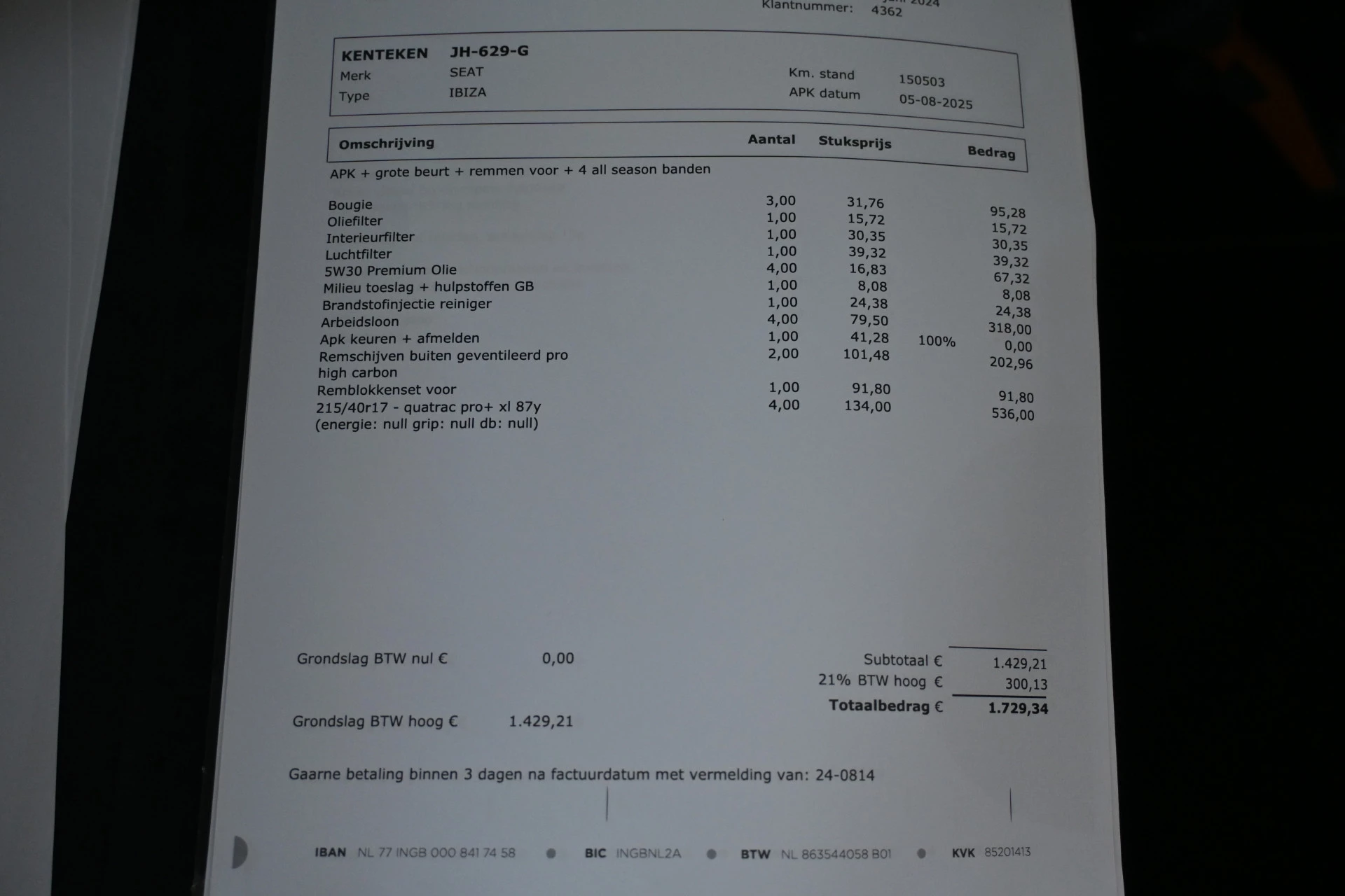 Hoofdafbeelding SEAT Ibiza