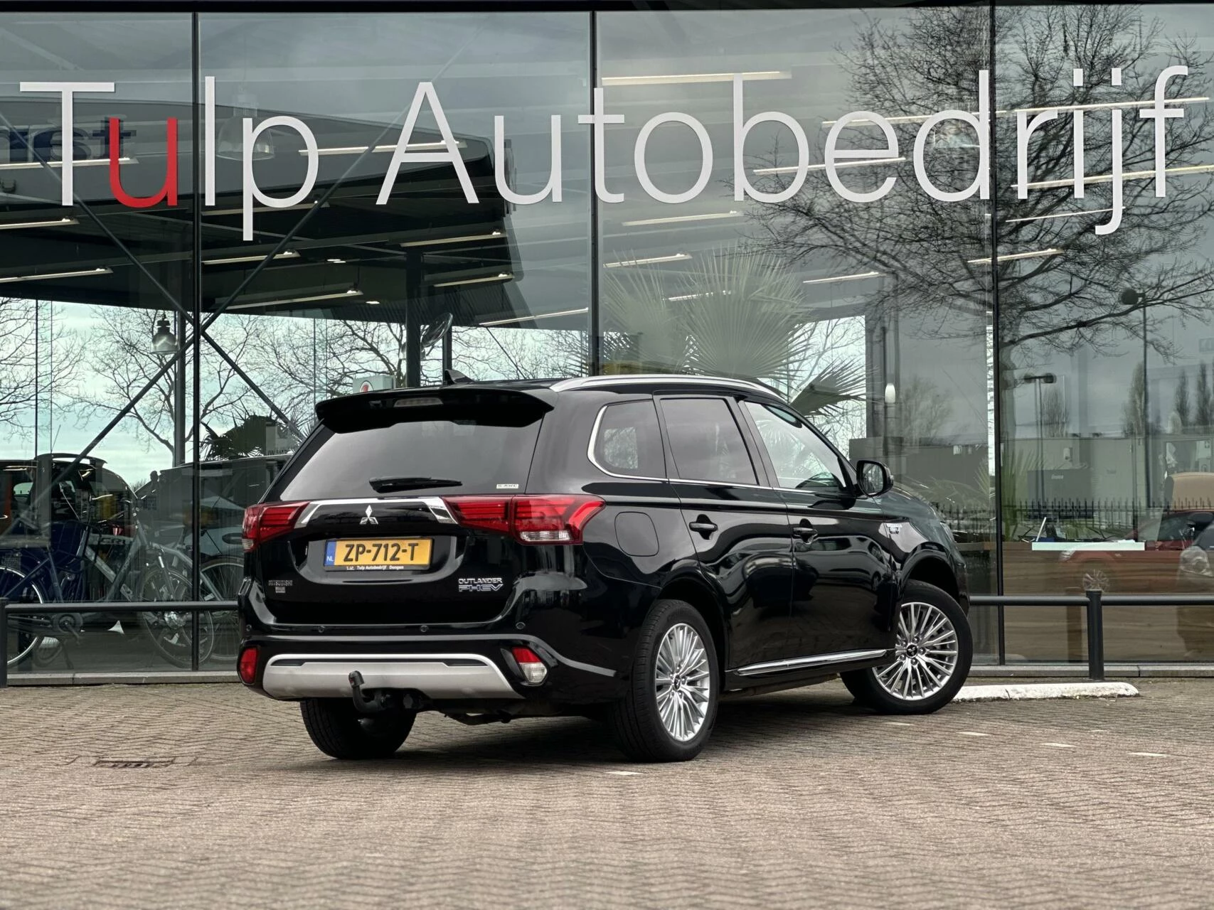 Hoofdafbeelding Mitsubishi Outlander