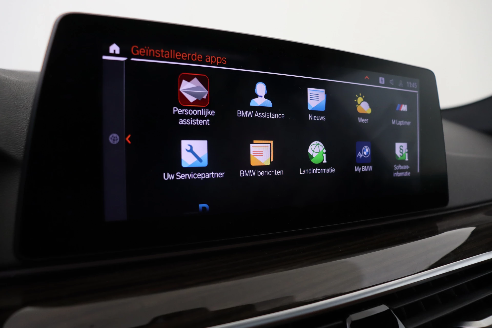 Hoofdafbeelding BMW 5 Serie