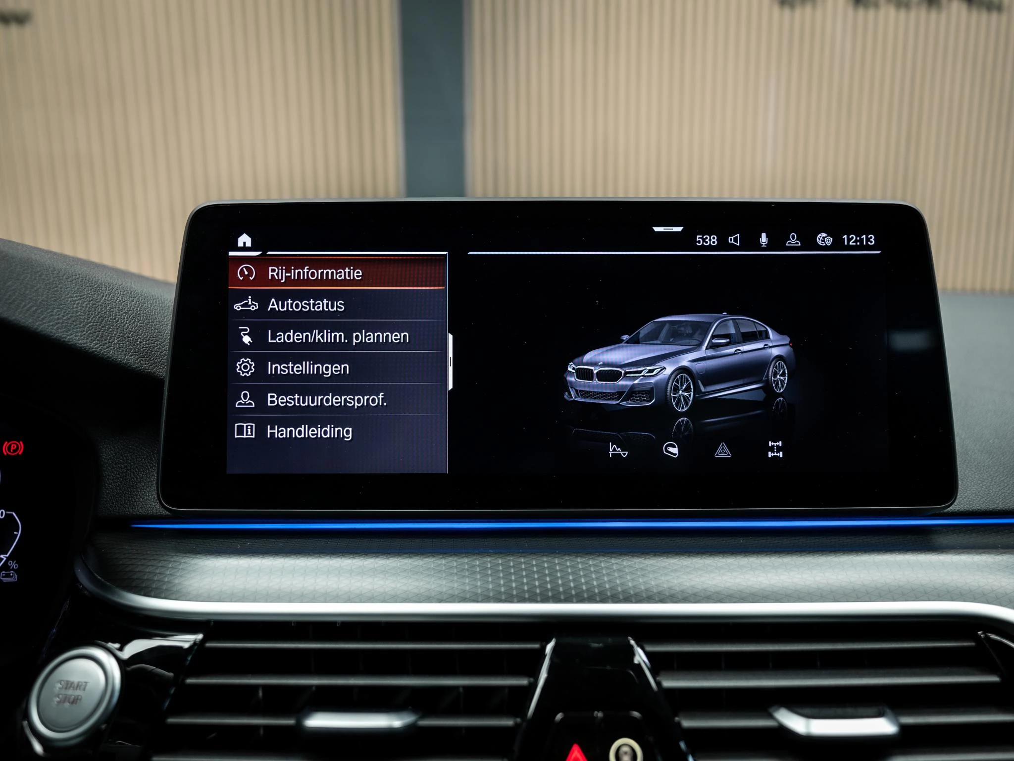 Hoofdafbeelding BMW 5 Serie