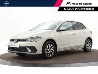 Volkswagen Polo Life Edition 1.0 TSI 95 pk 5 versn. Hand · Achteruitrijcamera ·
