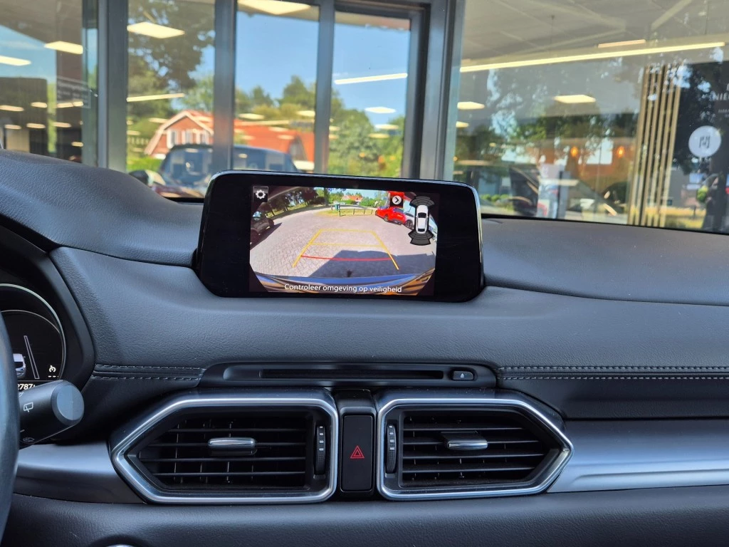 Hoofdafbeelding Mazda CX-5