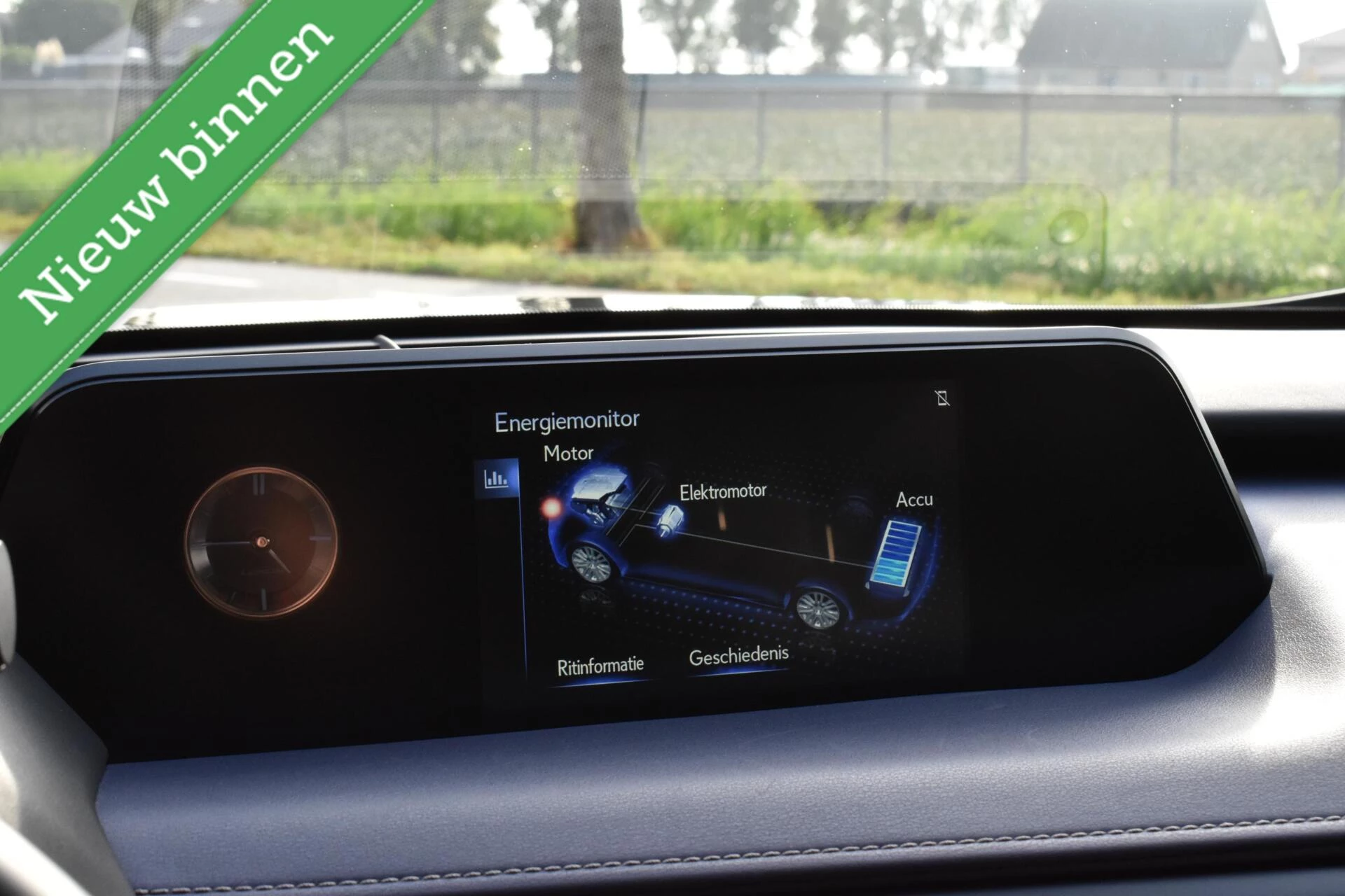 Hoofdafbeelding Lexus UX