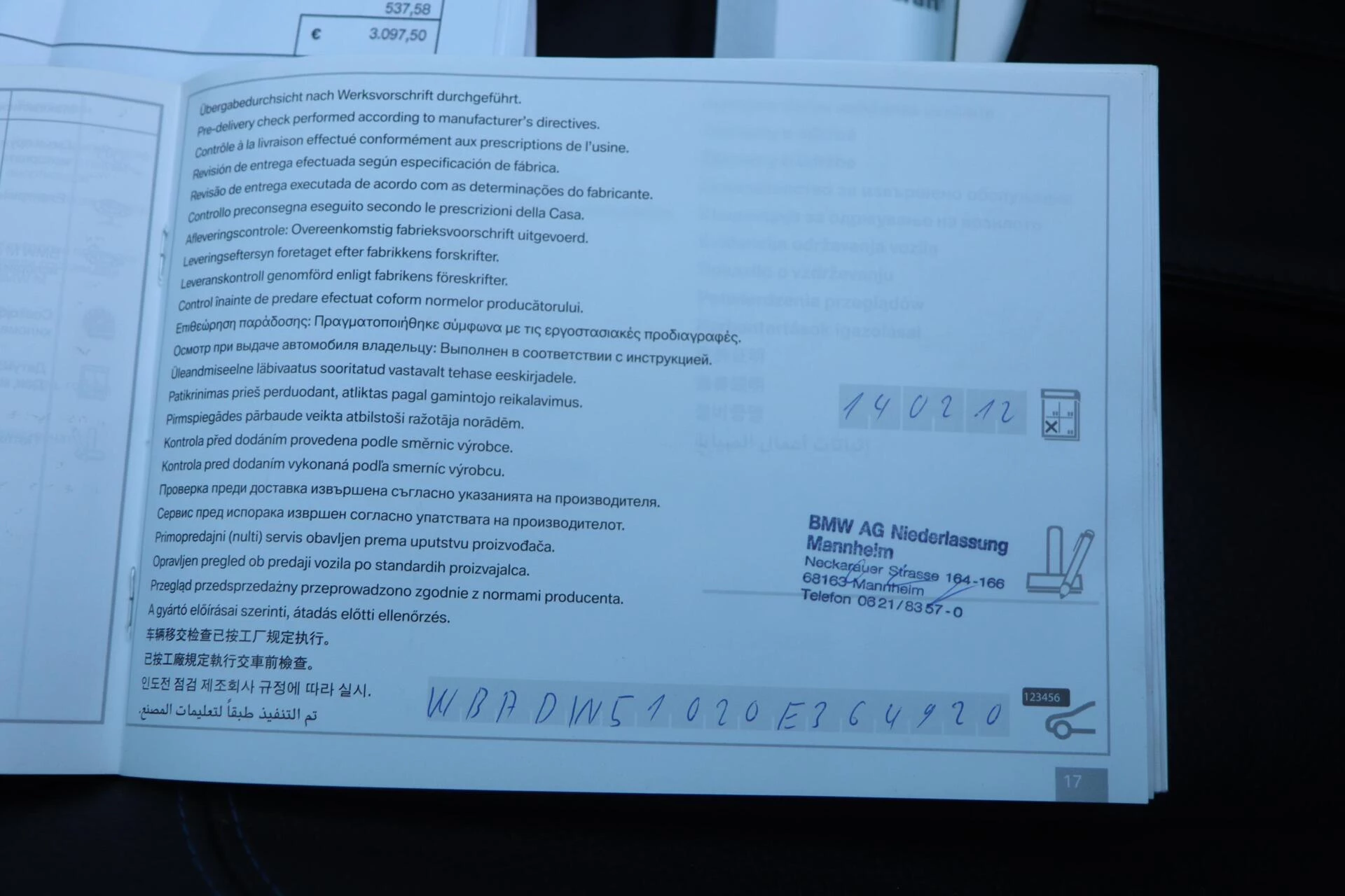 Hoofdafbeelding BMW 3 Serie