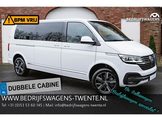 Volkswagen Caravelle T6.1 2.0 TDI 204 PK DSG L2H1 DUB/CAB A-Deuren ACC | LED | ALPINE AUDIO | Apple Carplay/ Android Auto | Alcantara hemel |