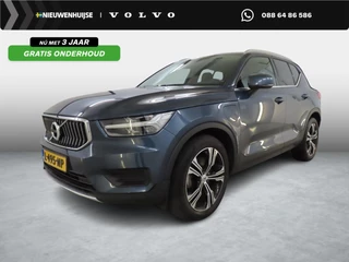 Volvo XC40 1.5 T4 Recharge Inscription | Trekhaak | Adaptieve cruise | Camera | Leder | Stoelverwarming | Stuurverwarming | Volvo on Call | Pilot assist | Draadloze lader |