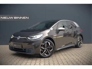 Volkswagen ID.3 First Plus 58 kWh | Stoelverwarming | Trekhaak | Camera | Adaptive Cruise Control | Navigatie | Standkachel | Keyless | Parkeersensoren | LED | Apple Carplay | BTW |