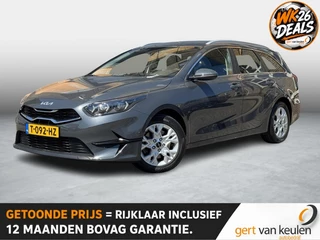 Hoofdafbeelding Kia Ceed Kia Ceed 1.5 T-GDI 160PK DYNAMICLINE CARPLAY/TREKHAAK/1E EIG./NL