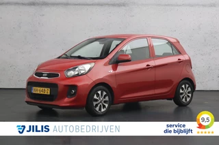 Kia Picanto 1.0 CVVT EconomyPlusLine | Achteruitrijcamera | Airconditioning | Navigatiesysteem