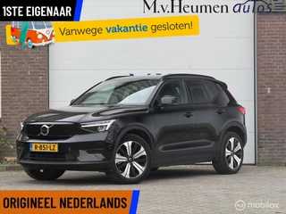 Volvo XC40 Recharge Plus 70 kWh Keyless Pilot Assist Alcantara