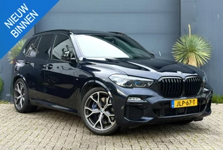 BMW X5 xDrive45e High Executive