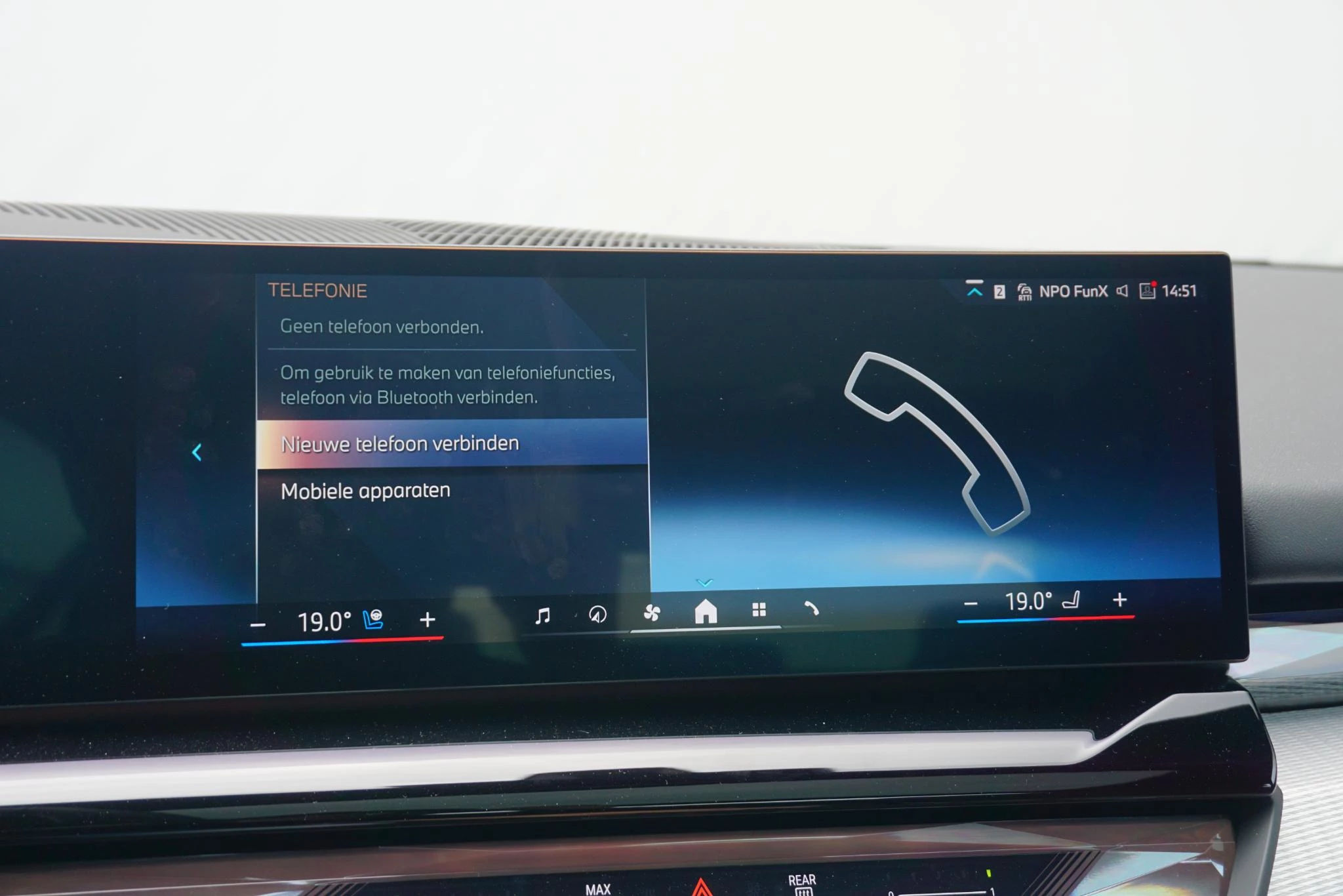 Hoofdafbeelding BMW i5