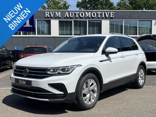 Volkswagen Tiguan 2.0 TDI Life Business VIRTUAL DASH | CAMERA | ELEK. KOFFER