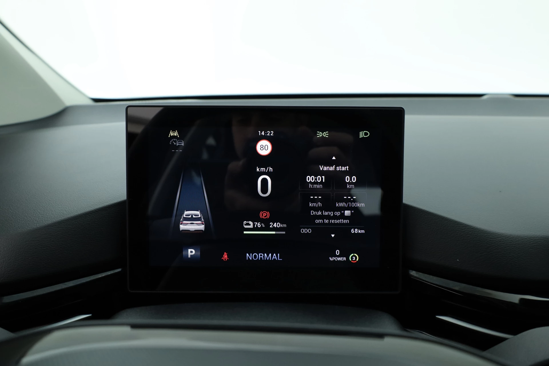 Hoofdafbeelding MG MG4