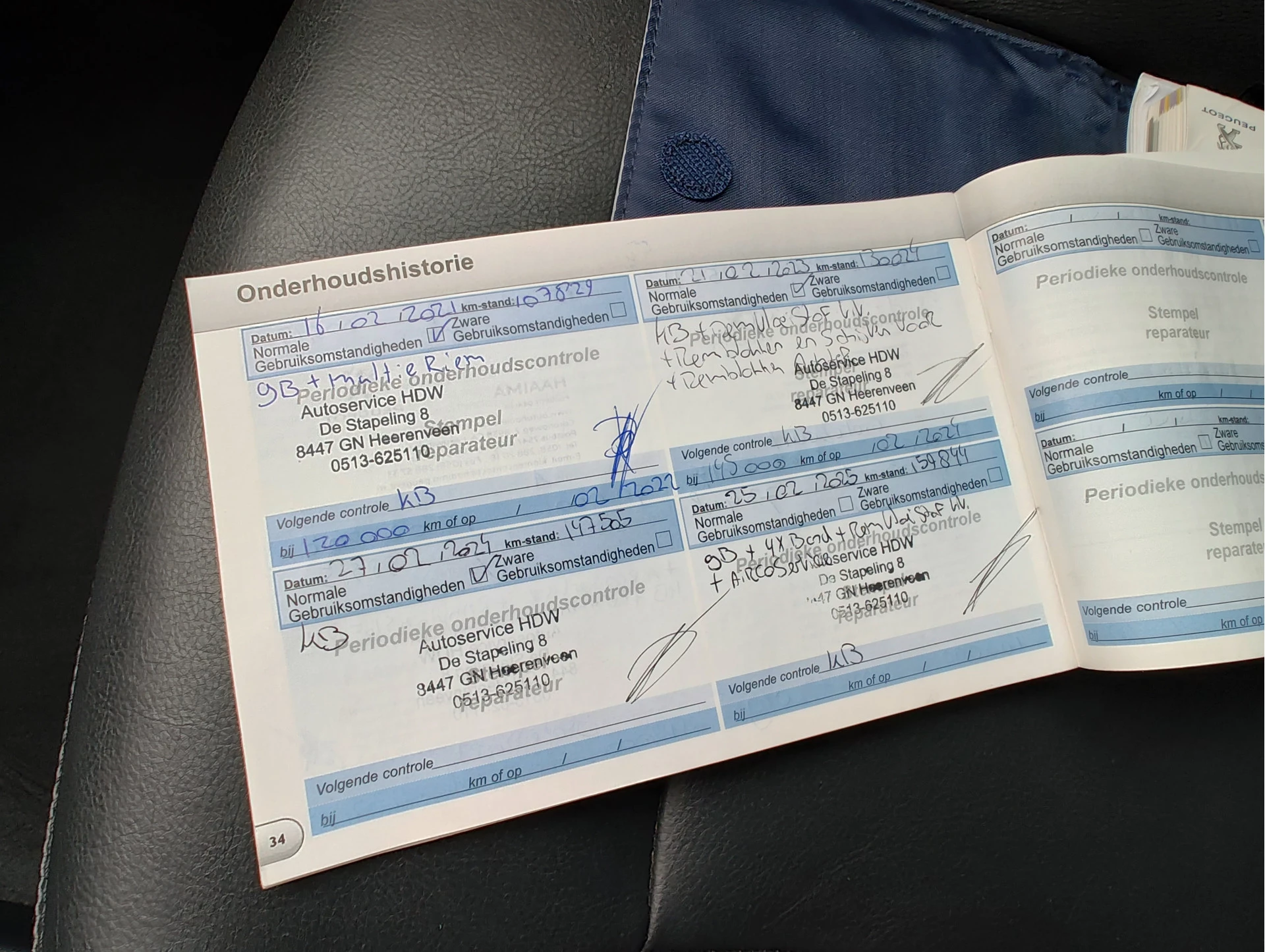 Hoofdafbeelding Peugeot 5008