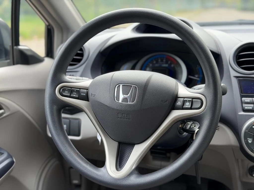 Hoofdafbeelding Honda Insight