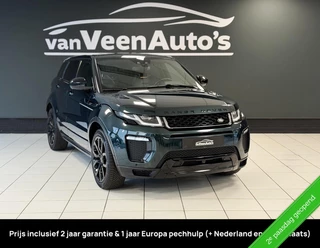 LandRover RangeRover Evoque2.0 Si4HSE Dynamic/2Jaar Garantie