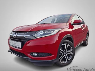 Hoofdafbeelding Honda HR-V