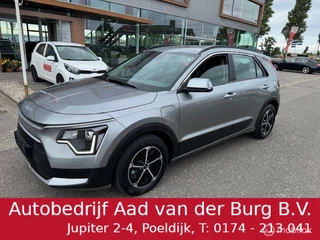 Kia Niro 1.6 GDi PHEV DynamicLine / Plug-inn Hybride / Hybride  volledig elektrisch rijden 55 km ,  Appel Carplay of Android auto , Achteruitrij Camera , Parkeerhulp achter Stoel en stuur verwarming , Dealeronderhouden ,