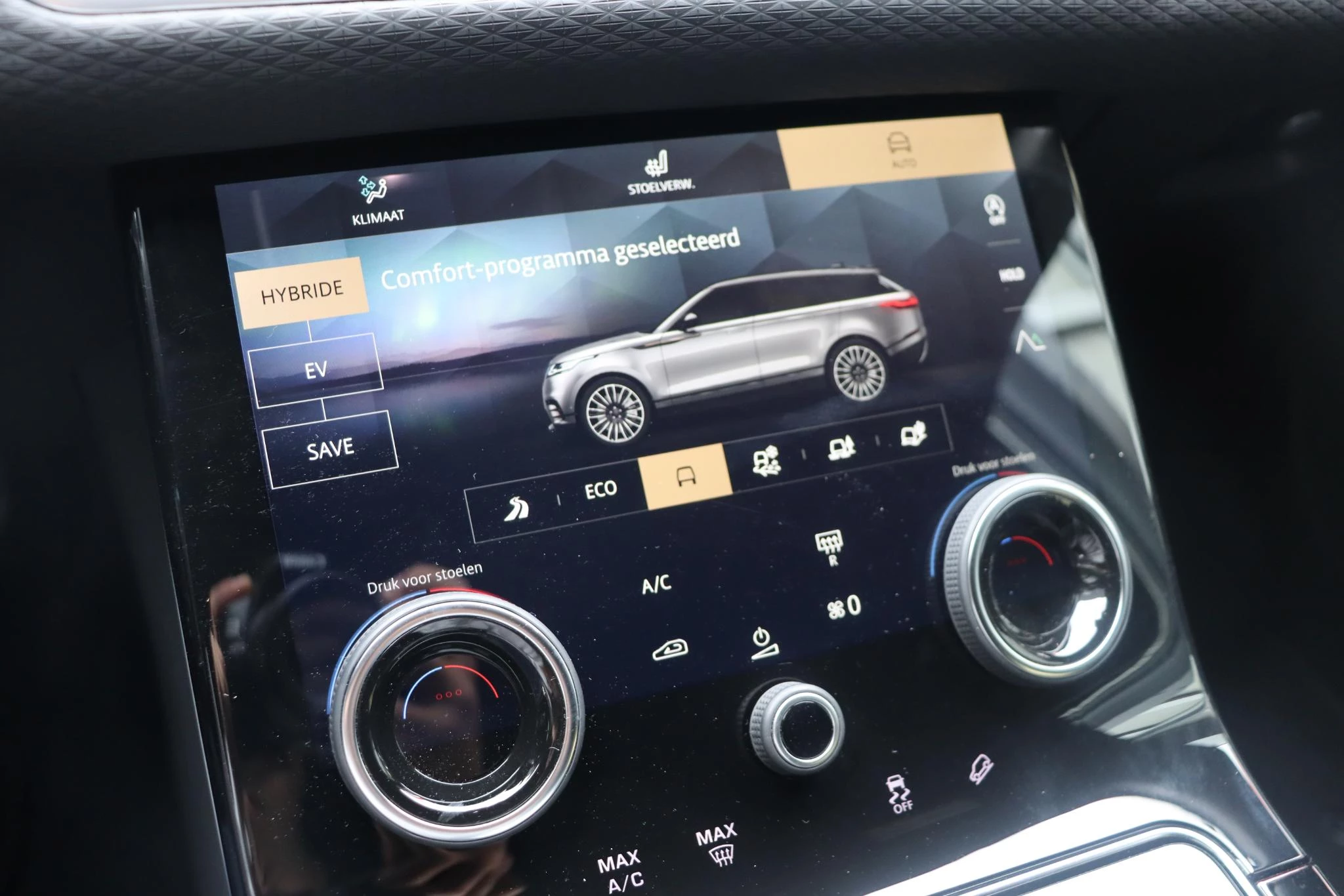 Hoofdafbeelding Land Rover Range Rover Velar