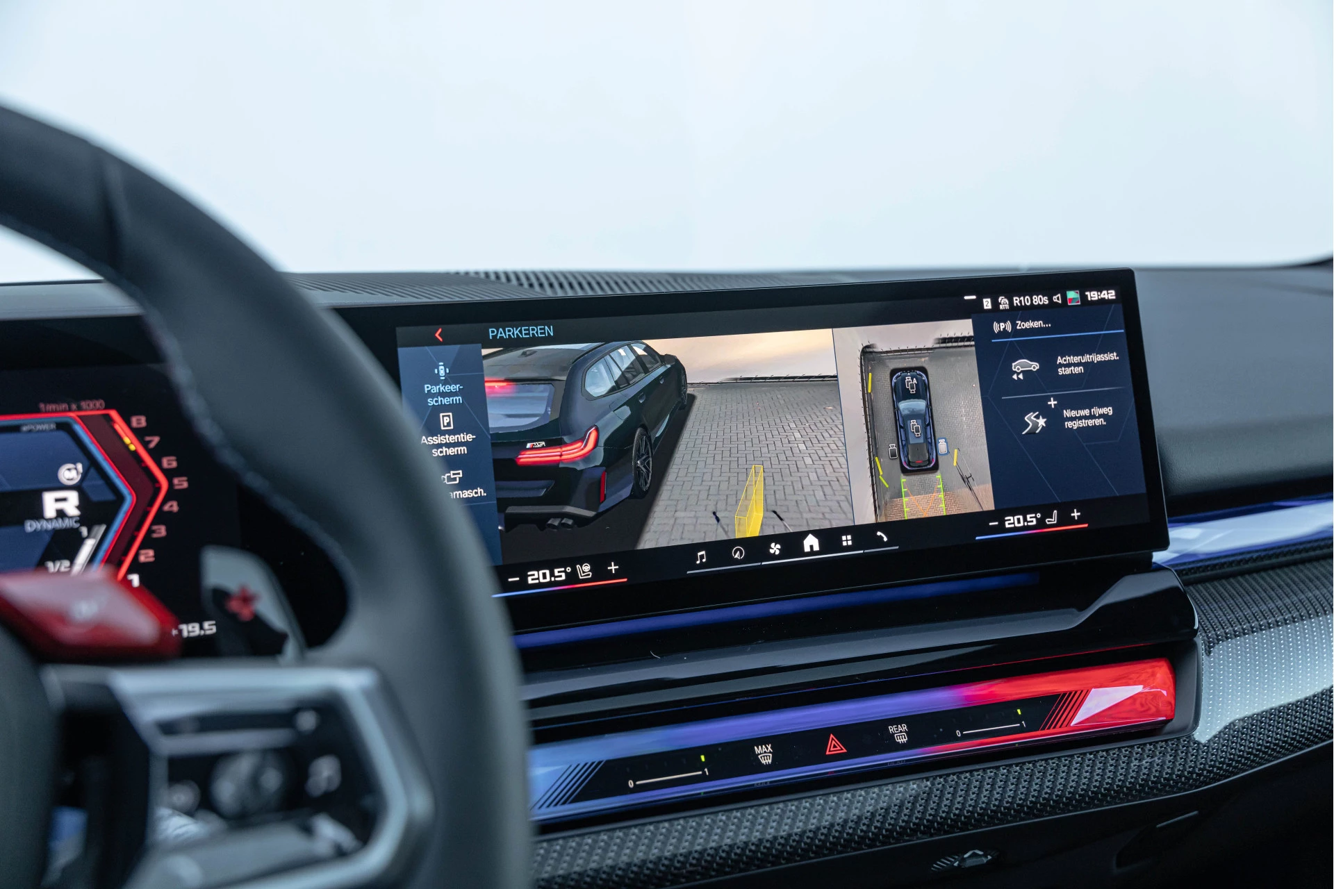 Hoofdafbeelding BMW M5