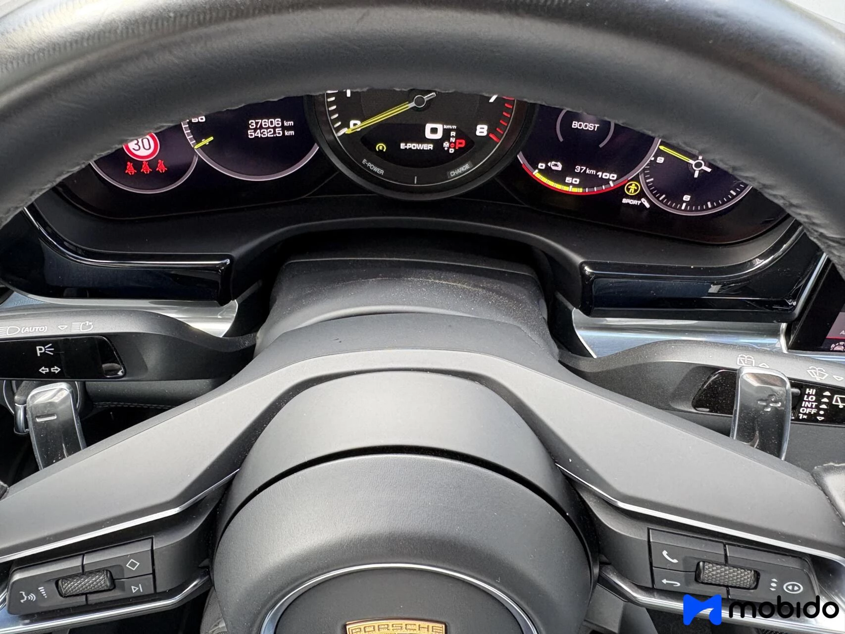 Hoofdafbeelding Porsche Panamera