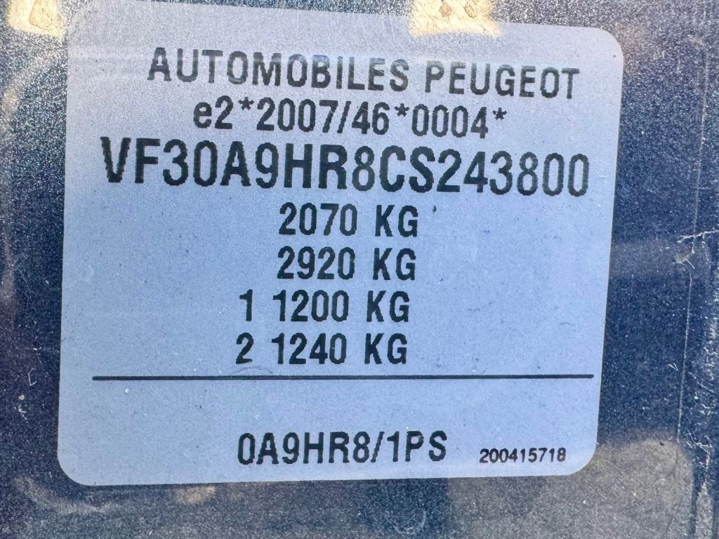 Hoofdafbeelding Peugeot 5008