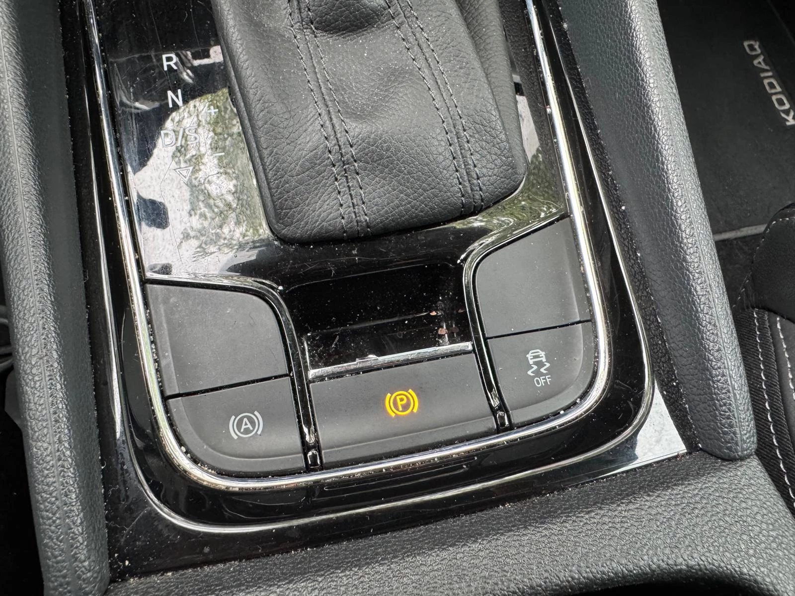 Hoofdafbeelding Škoda Kodiaq