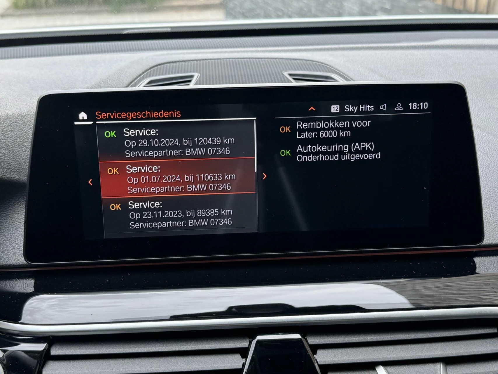 Hoofdafbeelding BMW 6 Serie