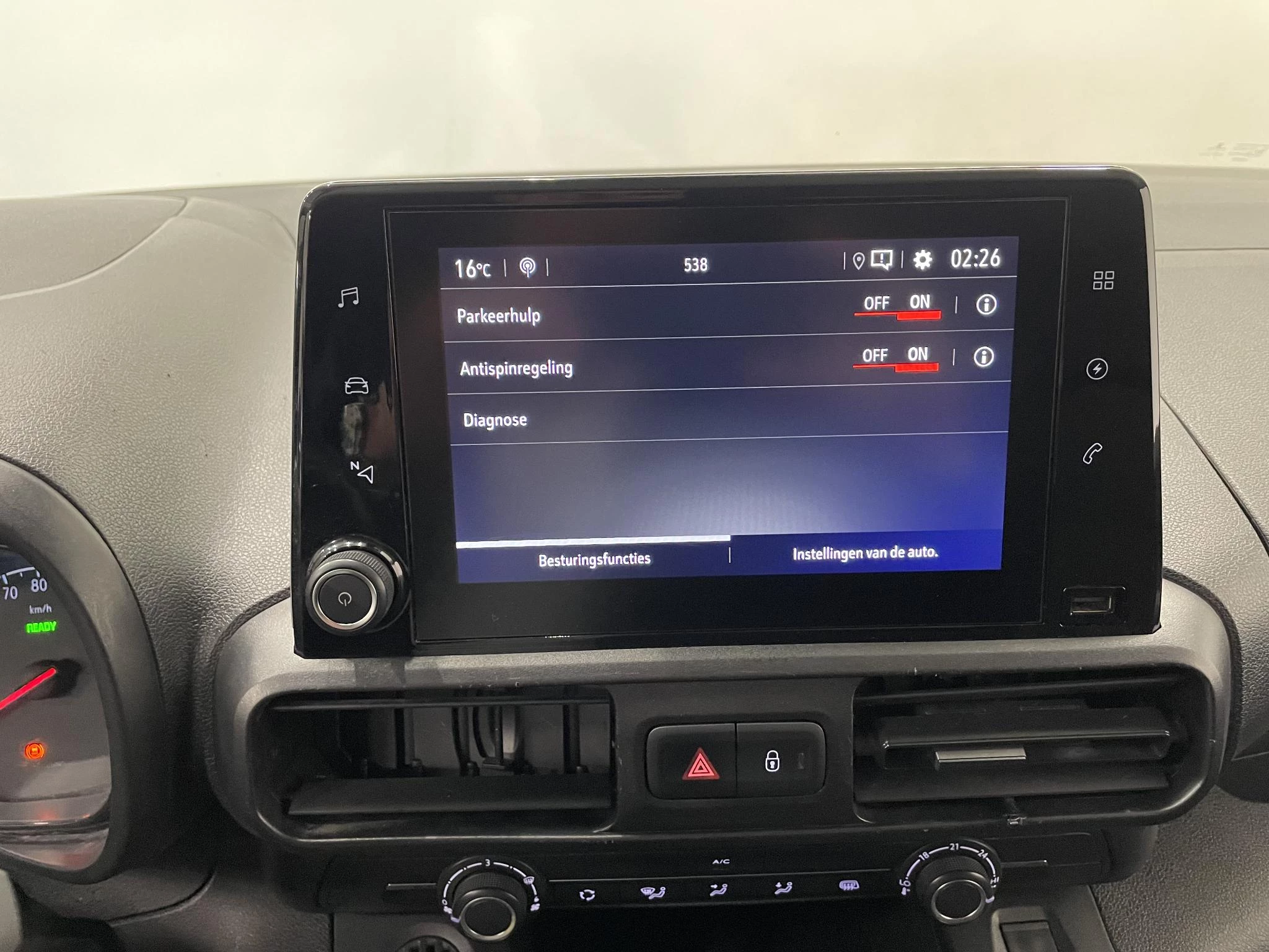 Hoofdafbeelding Opel Combo-e