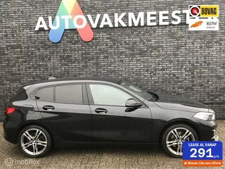 BMW 118i Sport Edition