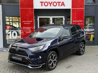 Hoofdafbeelding Toyota RAV4 Toyota RAV4 2.5 Plug-in Hybrid AWD Bi-Tone Plus 360 CAM AFN TREKHAAK STOELVERWARMING/KOELING BLIND SPOT MEMORY JBL HUD