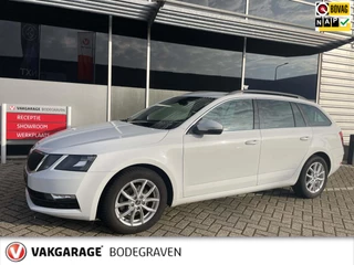 Skoda Octavia Combi 1.4 TSI Greentech Ambition Business AUTOMAAT l CarPlay l trekhaak