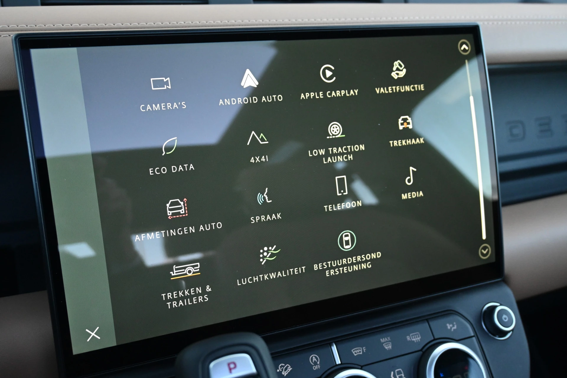 Hoofdafbeelding Land Rover Defender