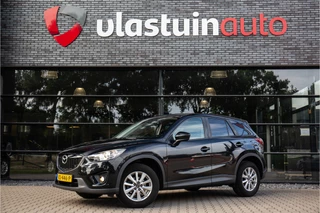 Mazda CX-5 2.0 Limited Edition 2WD , Cruise control, Stoelverwarming,