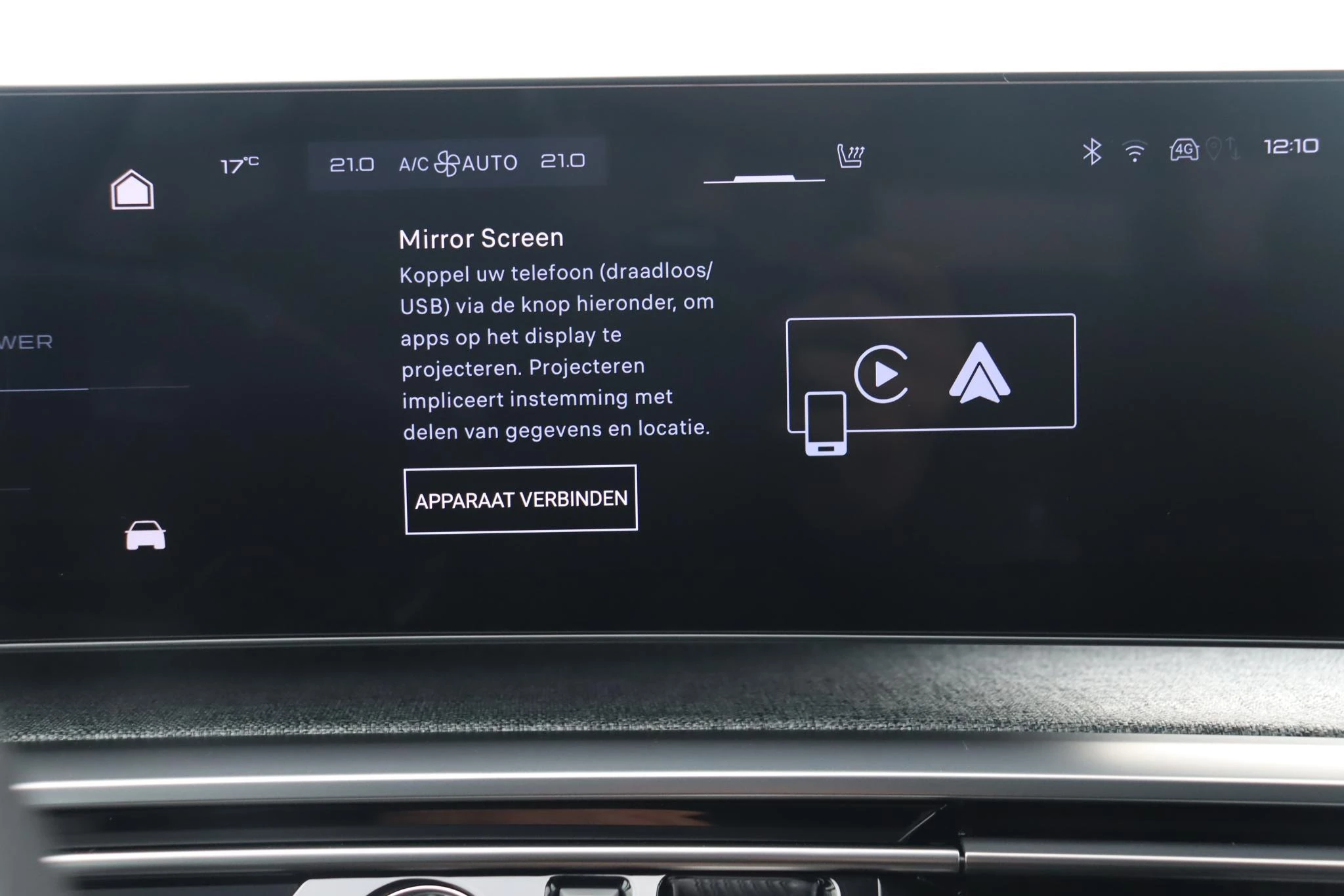 Hoofdafbeelding Peugeot e-3008