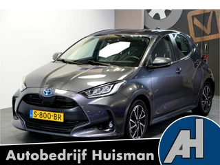 Toyota Yaris 1.5 Hybrid 85kW/115pk CVT Dynamic SOUNDPAKKET + ADAPT.CRUISE + LANE ASSIST + APPLE CARPLAY/ANDROID AUTO + LED KOPLAMPEN + CLIMA + PD-GLASS + ACHTERUITRIJCAMERA + SPORTSTOELEN + MISTLAMPEN + 16” LM-VELGEN!!