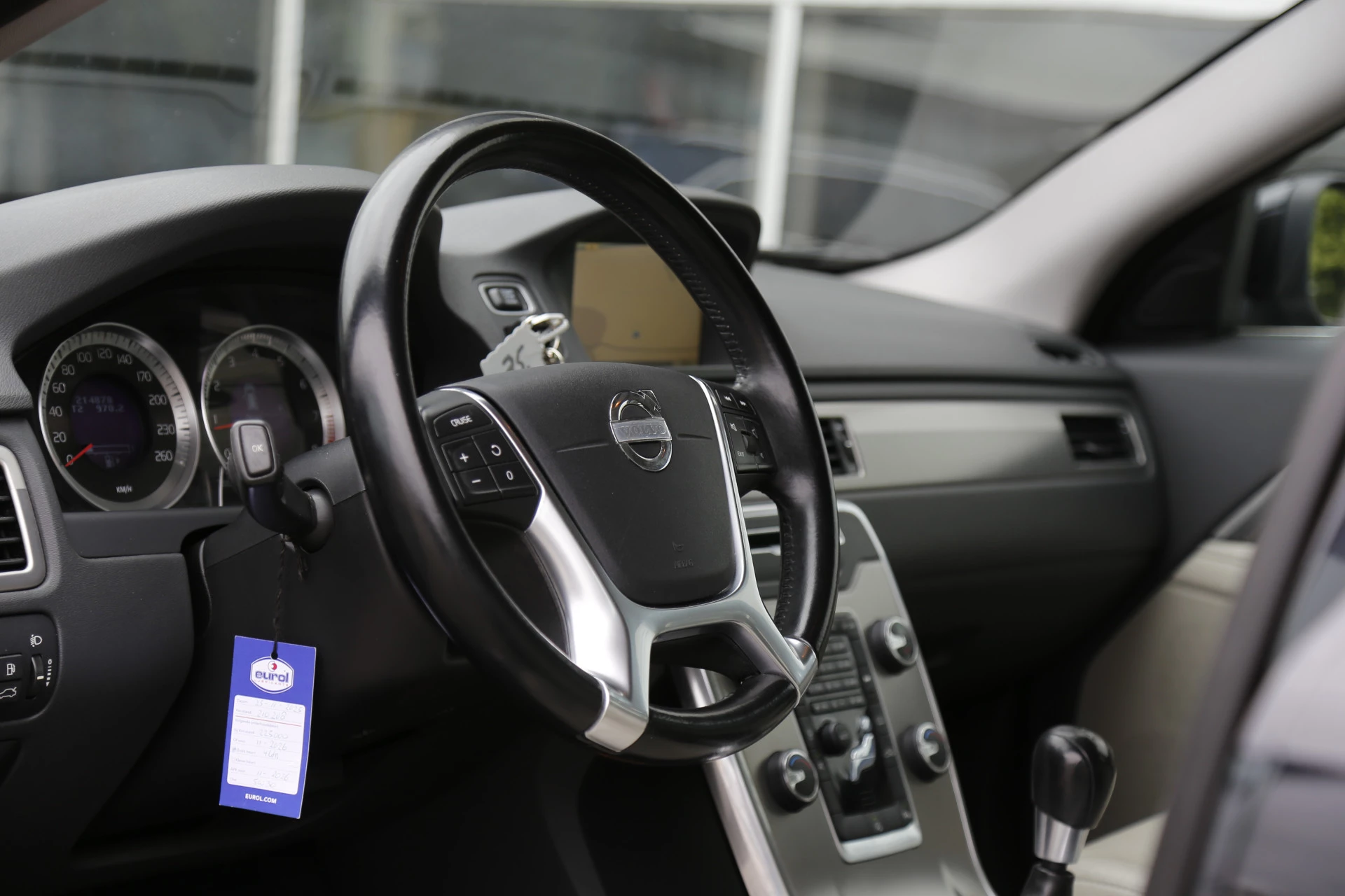 Hoofdafbeelding Volvo V70