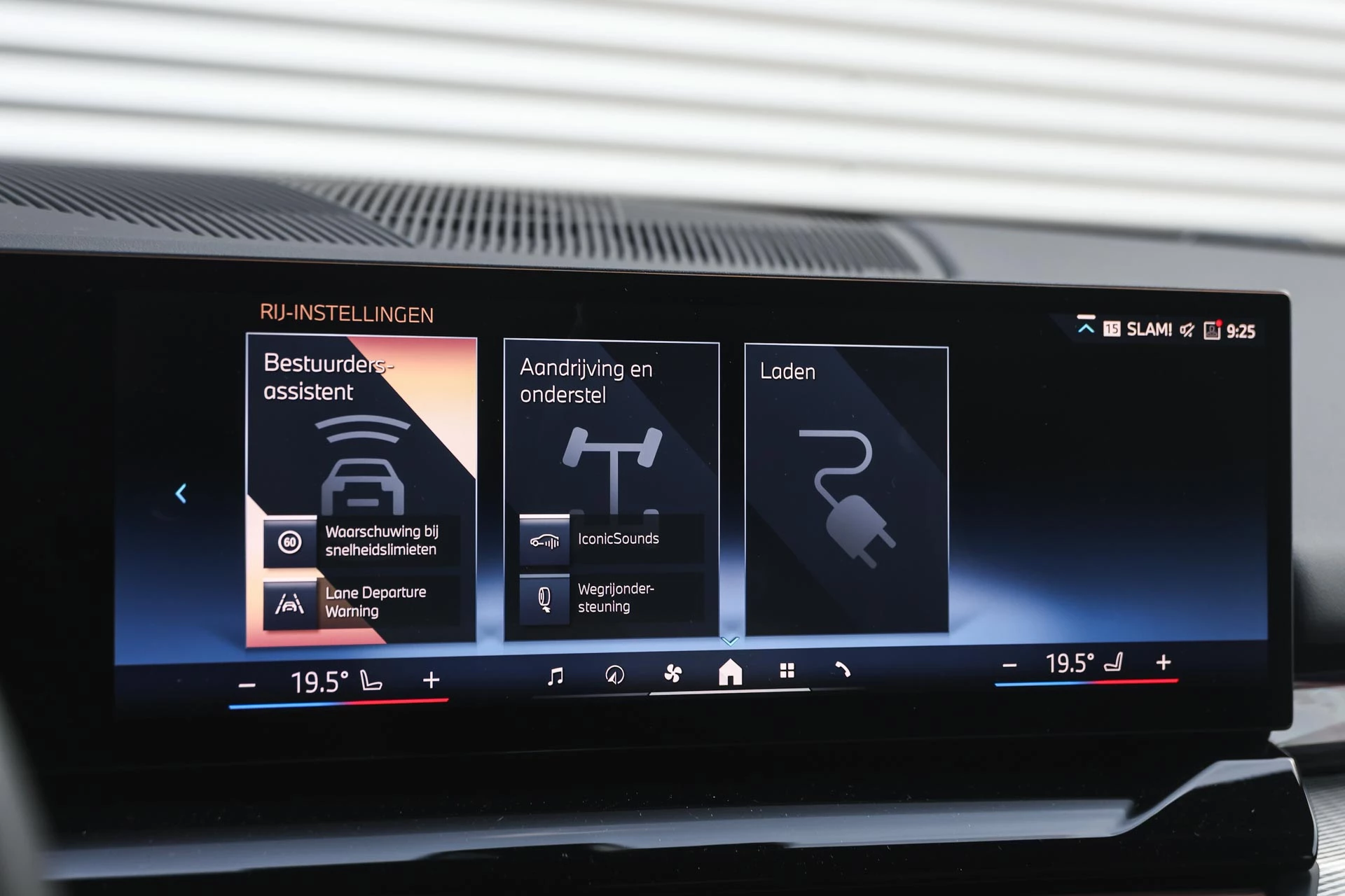 Hoofdafbeelding BMW i5