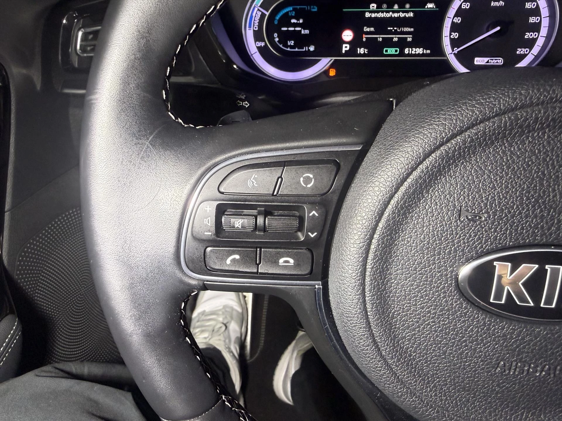 Hoofdafbeelding Kia Niro
