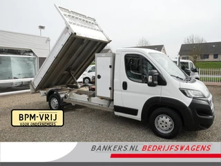 Peugeot Boxer 2.0HDI 130PK Kipper Pickup open laadbak AC Kipper L*B*H = 305*200*40, Kist 60 breed en 125 hoog